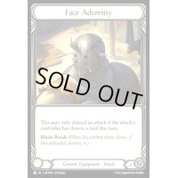 Face Adversity(C)(HVY198)(Cold Foil)