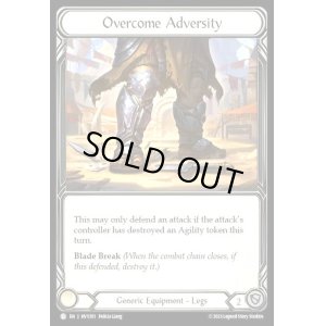 画像1: Overcome Adversity(C)(HVY201)(Cold Foil)