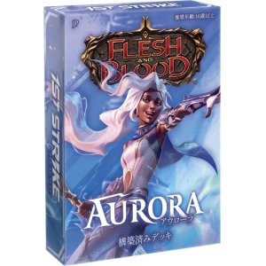 画像1: フレッシュ&ブラッド 日本語版ファーストストライクデッキ アウローラ(AURORA) 