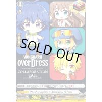 ヴァンガード overDress × Animax Cafe+ 1st Period(PR)(D-PR/148)