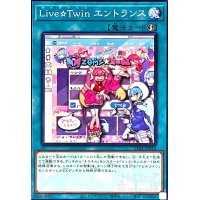 Live☆Twin エントランス(ノーマル)(TT01-JPB14)