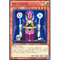 Ms.JUDGE(高価N)