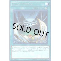 U.A.スタジアム(高価N)