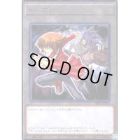 トークン[遊城十代](高価N)(TK03-JP006)