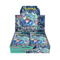 ポケモンカードゲーム スカーレット&バイオレット 拡張パック ステラミラクル 1BOX(**30パック入り**)