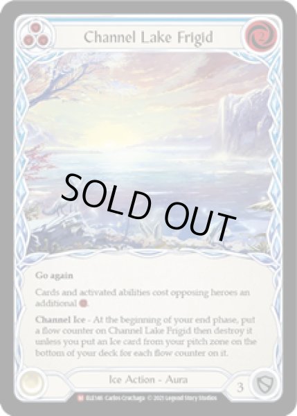 画像1: Channel Lake Frigid(M)(ELE146)(Alternate Art Rainbow Foil) (1)