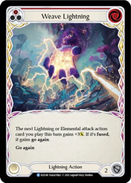 画像1: Weave Lightning(赤)(R)(ELE180) (1)