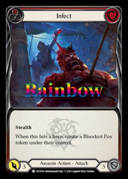 画像1: Infect (赤)(C)(OUT024)(Rainbow) (1)