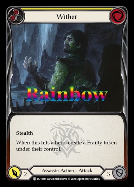 画像1: Wither (黄)(C)(OUT040)(Rainbow) (1)