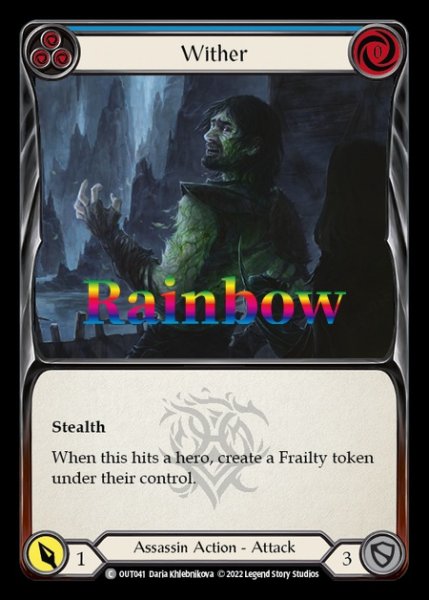 画像1: Wither (青)(C)(OUT041)(Rainbow) (1)
